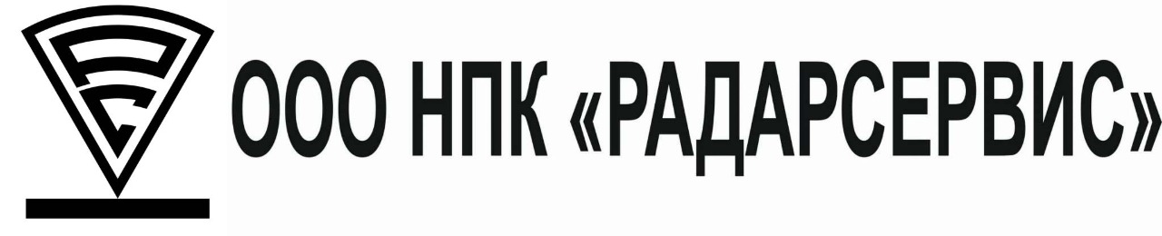 Радарсервис